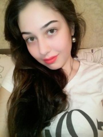 Амелия